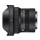 Sigma C 10-18mm f/2.8 DC DN Sony E - 1192166 - zdjęcie 3